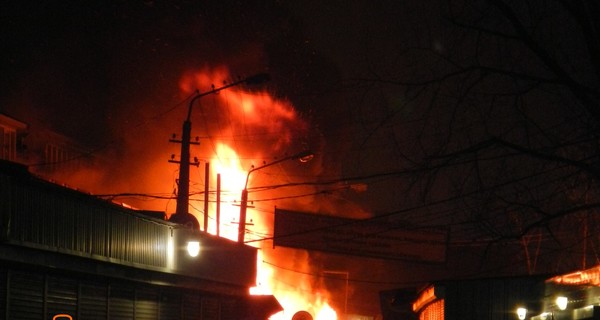 В Днепропетровске опять горела 