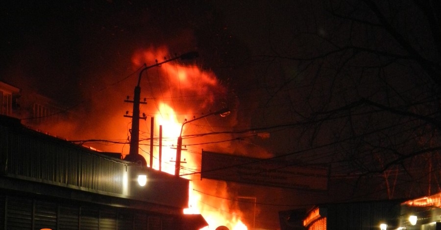 В Днепропетровске опять горела 