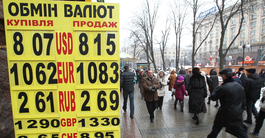 Украинцы больше доверяют гривневым депозитам 