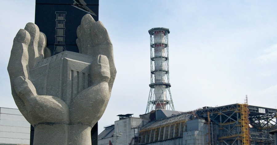 В связи с аварией на ЧАЭС от объекта 