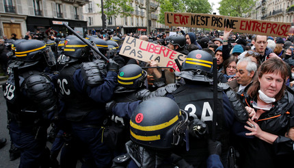 В Париже походят протесты 