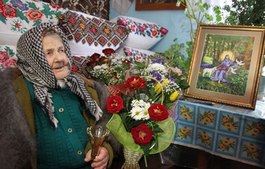 Самая пожилая украинка отметила 116-летие 