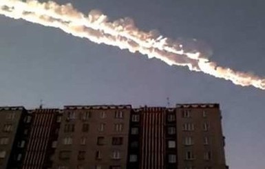 Украина не застрахована от падения метеорита – подобные случаи уже бывали