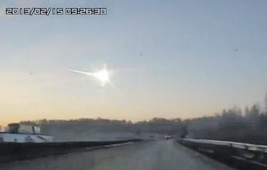 Материальный ущерб, нанесенный метеоритом, может превысить 1 миллиард рублей