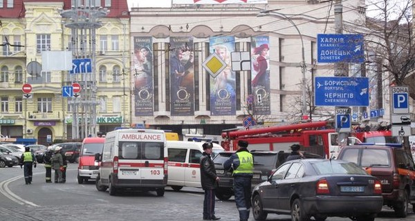 Очевидец взрыва в Киеве: 