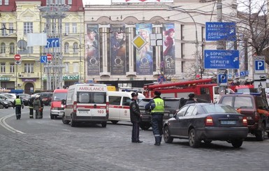 Очевидец взрыва в Киеве: 