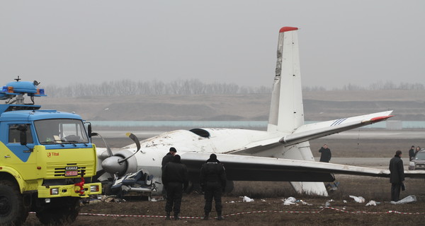 Катастрофа АН-24 под Донецком  произошла по сценарию двадцатилетней  давности