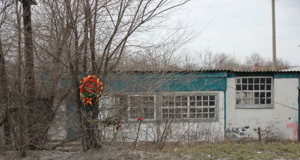 Жених погиб на глазах у невесты в День влюбленных 