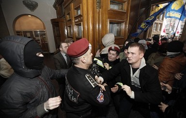 Депутаты Киевсовета - горожанам: 