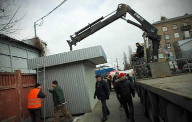 Разрешение сносить незаконные МАФы теперь есть и у райадминистраций 