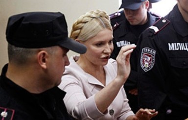 Власенко: Юлии Тимошенко выдвинули условия этапирования в Киев