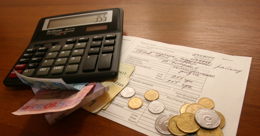 Осторожно, тарифы!