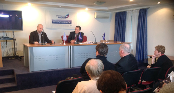 В Киеве состоялось учредительное собрание организаций – членов Движения 