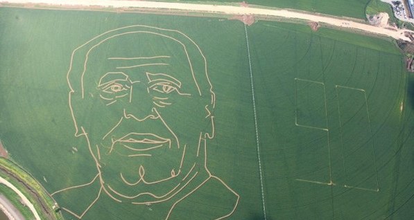 Президенту Израиля подарили портрет площадью 25 гектаров