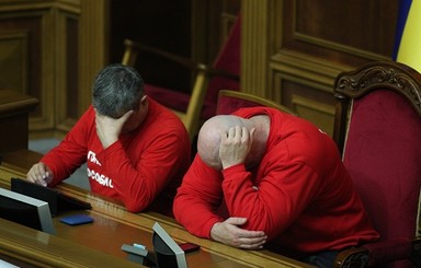 Оппозиция заявила о разблокировании парламента