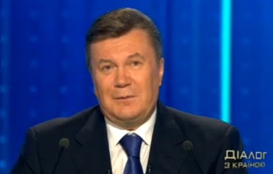 Янукович: Мы можем провести Олимпиаду-2020 с Польшей и Словакией