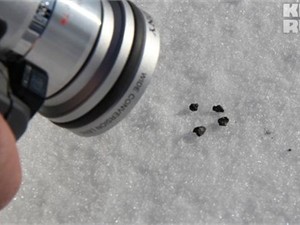 В честь Уральского метеорита назовут сладости