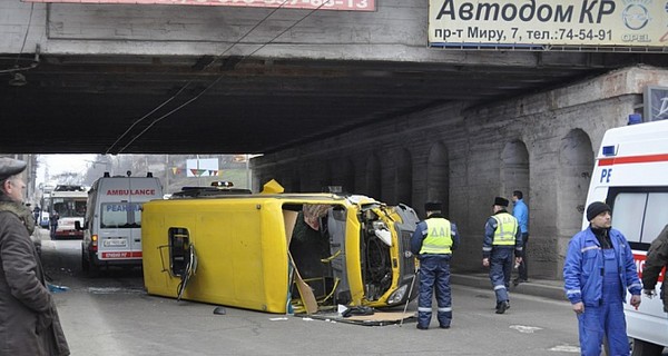 В ДТП с маршруткой в Кривом Роге пострадало больше десяти человек