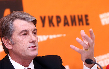 Ющенко заявил, что не против сдать кровь по требованию Кузьмина