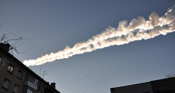 Ученые нашли еще один осколок 