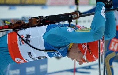 Украинский биатлонист завоевал медаль Чемпионата Европы