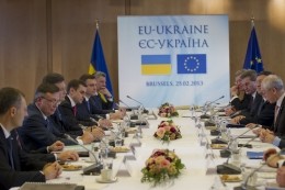 Состоялось пленарное заседание ХVІ Саммита Украина - ЕС