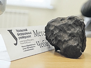 Найден большой обломок челябинского метеорита