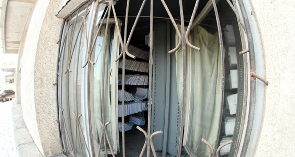 В Челябинской области устранили более 90% последствий падения метеорита 