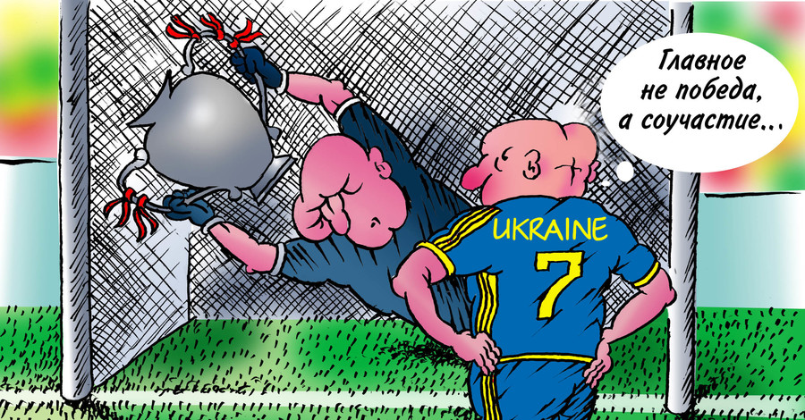 Нужно ли нам еще одно Евро?