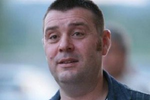 Совладелец 