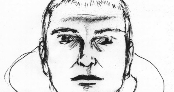 Милиция показала фоторобот подозреваемого во взрыве в Киеве