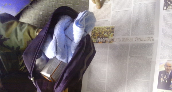 Харьковские пограничники нашли 