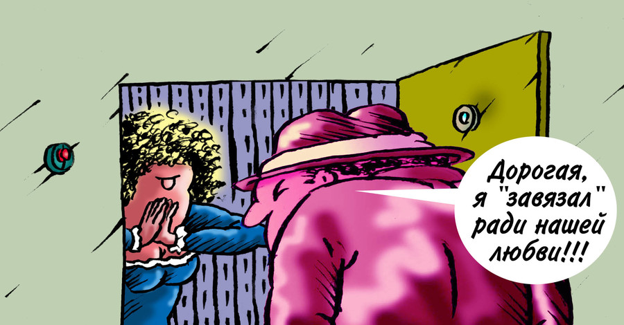 А вы какой подвиг ради любви совершали?