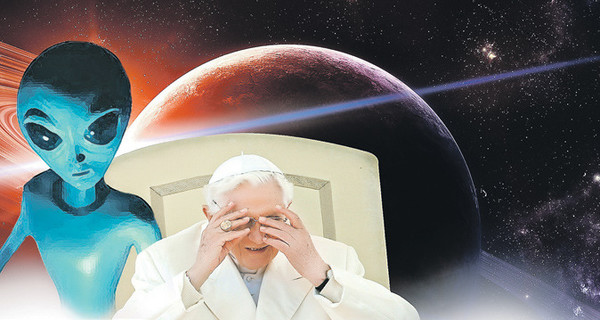 Папу прогнали инопланетяне?