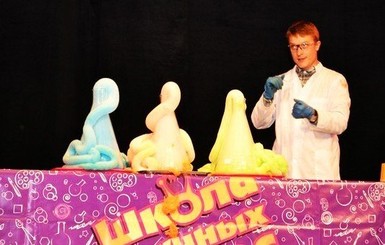 Занимательные детские выходные: идем в 