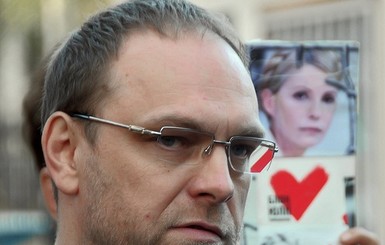 Адвоката Тимошенко изгоняют из Рады 