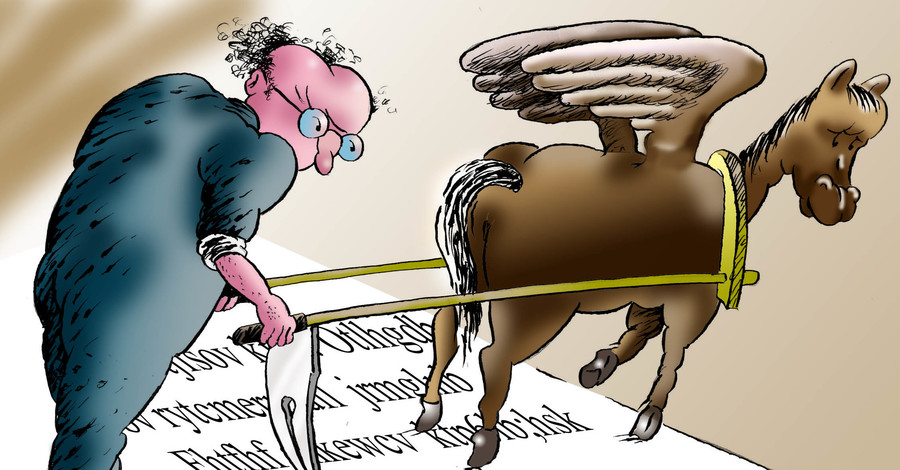 О чем бы вы книгу написали?