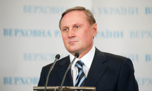 Александр Ефремов: Требование закона относительно несовместимости депутатского мандата с другими видами деятельности, не может действовать выборочно