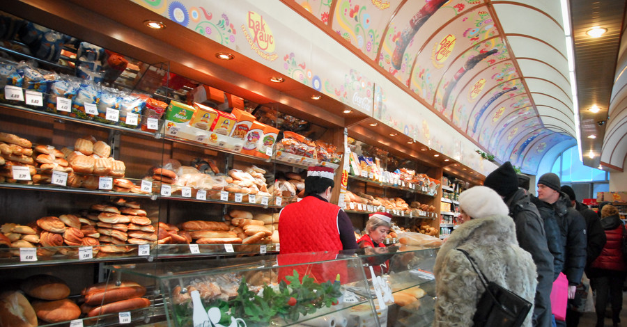 Легендарный 