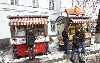 В Интернете появился список законных киевских МАФов