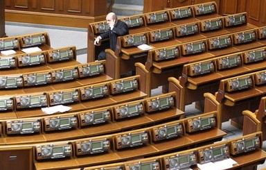 Вечернее заседание Рады не началось: президиум заблокирован