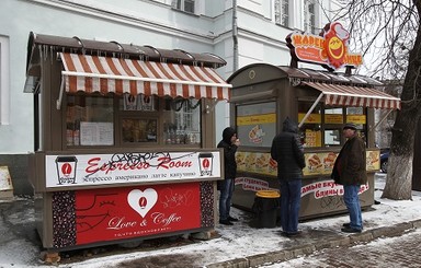 Депутаты узаконили МАФию до декабря 