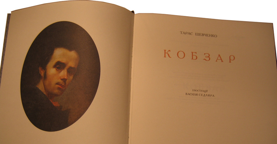 В Черкассах напечатают 