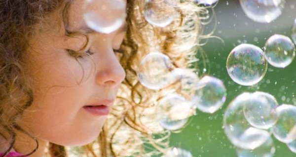 Детские выходные: 