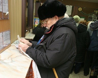 Как добиться перерасчета пенсии?