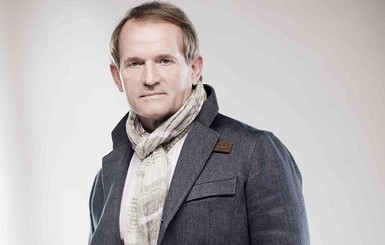 Виктор Медведчук: 