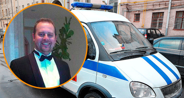 В Украине задержали подозреваемого в убийстве российского топ-менеджера