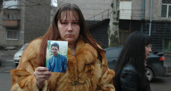 Жена напавшего на кредитный союз в Донецке: 