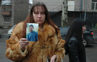 Жена напавшего на кредитный союз в Донецке: 