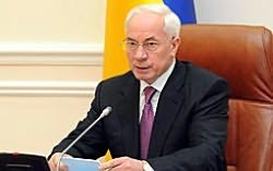 Николай Азаров: 